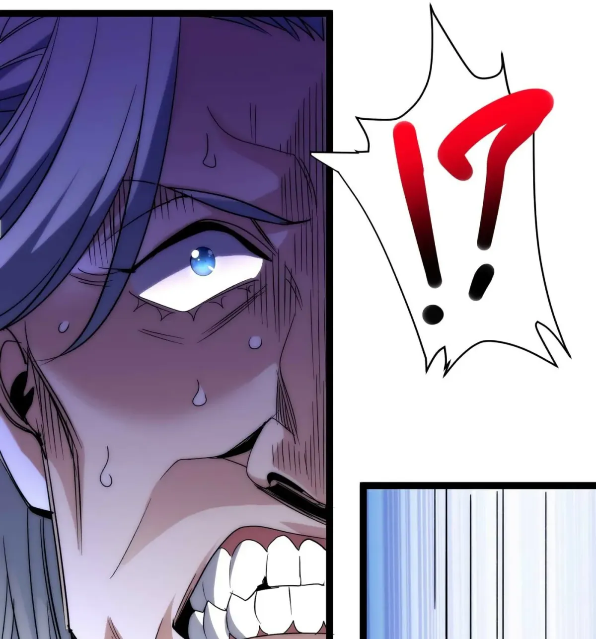I'm Really Not the Devil's Lackey Chapter 112 — Page 93