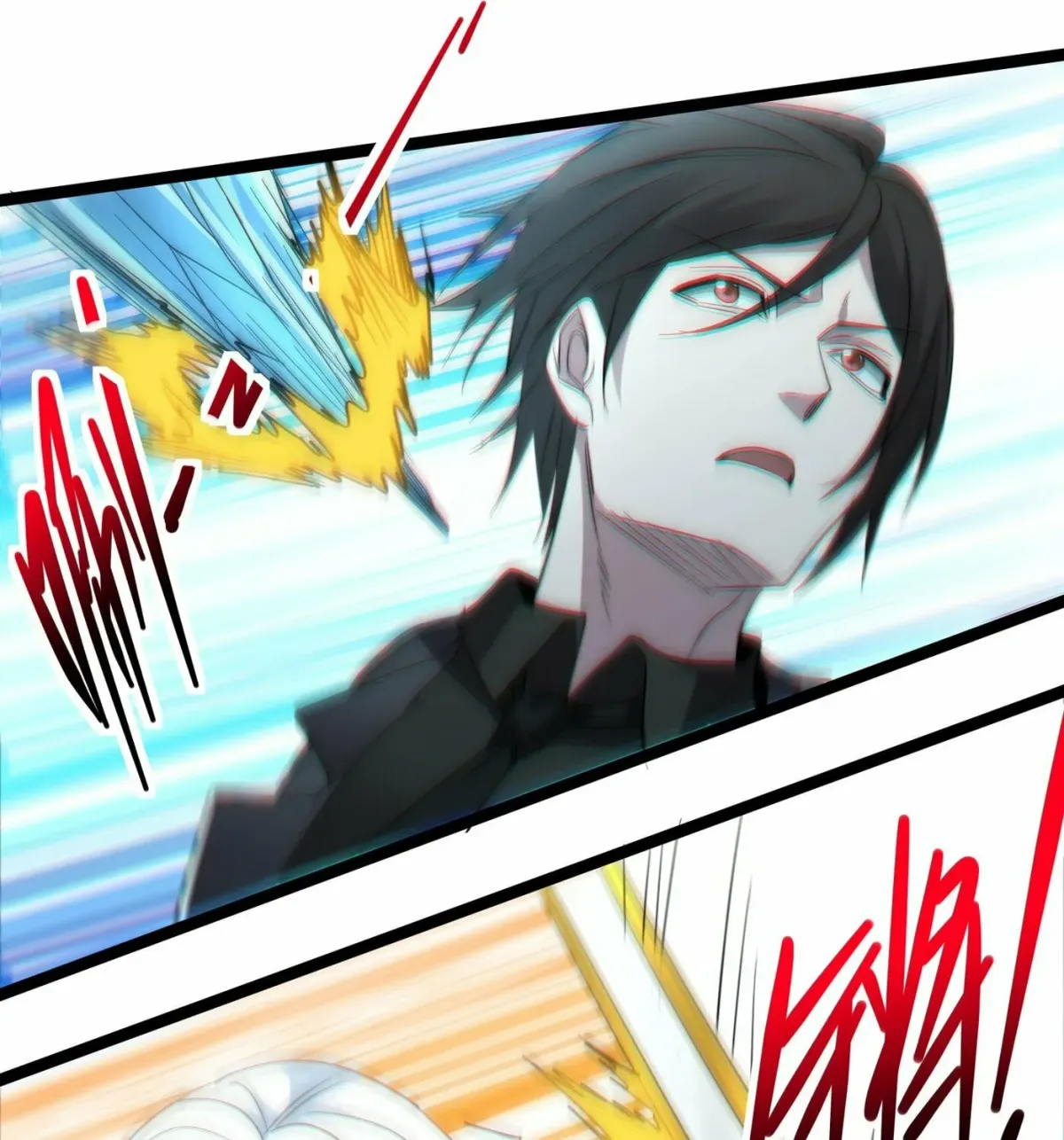 I'm Really Not the Devil's Lackey Chapter 113 — Page 104
