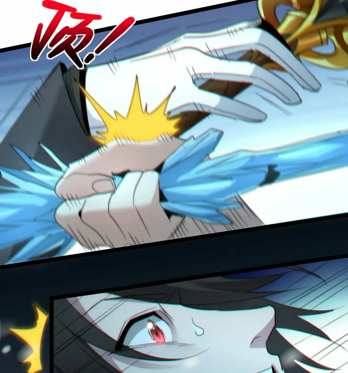 I'm Really Not the Devil's Lackey Chapter 113 — Page 112