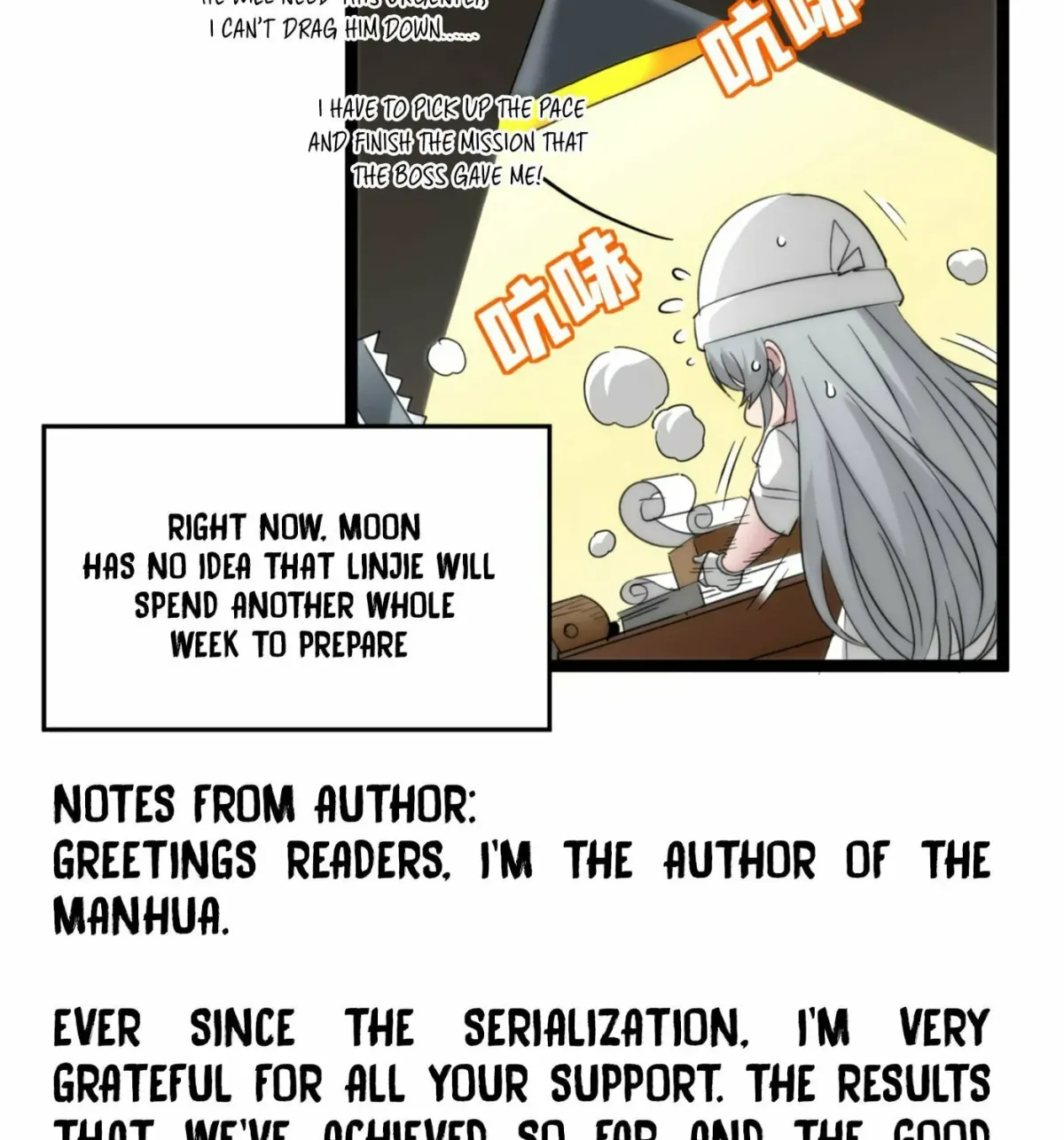 I'm Really Not the Devil's Lackey Chapter 113 — Page 125