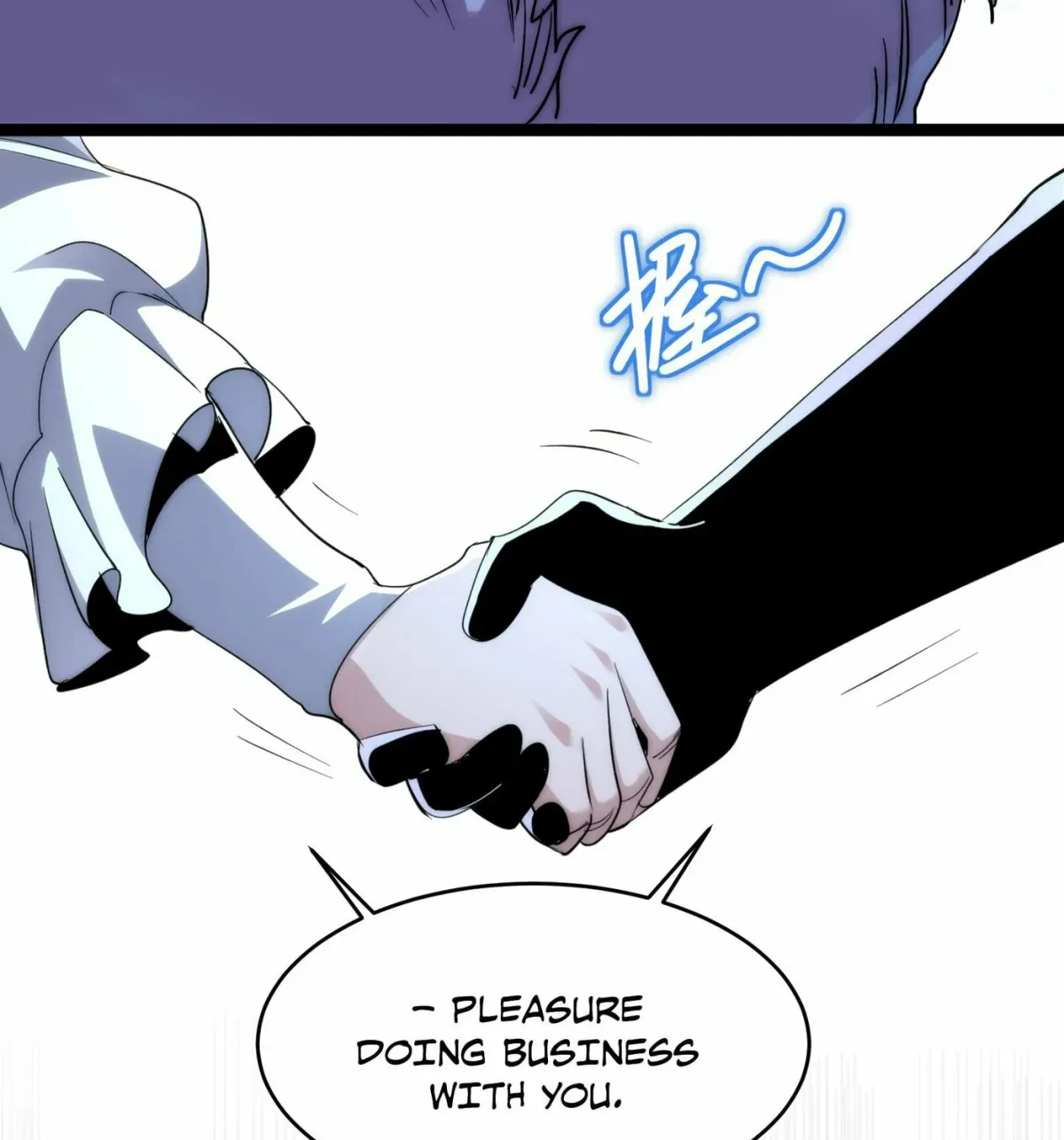 I'm Really Not the Devil's Lackey Chapter 113 — Page 14