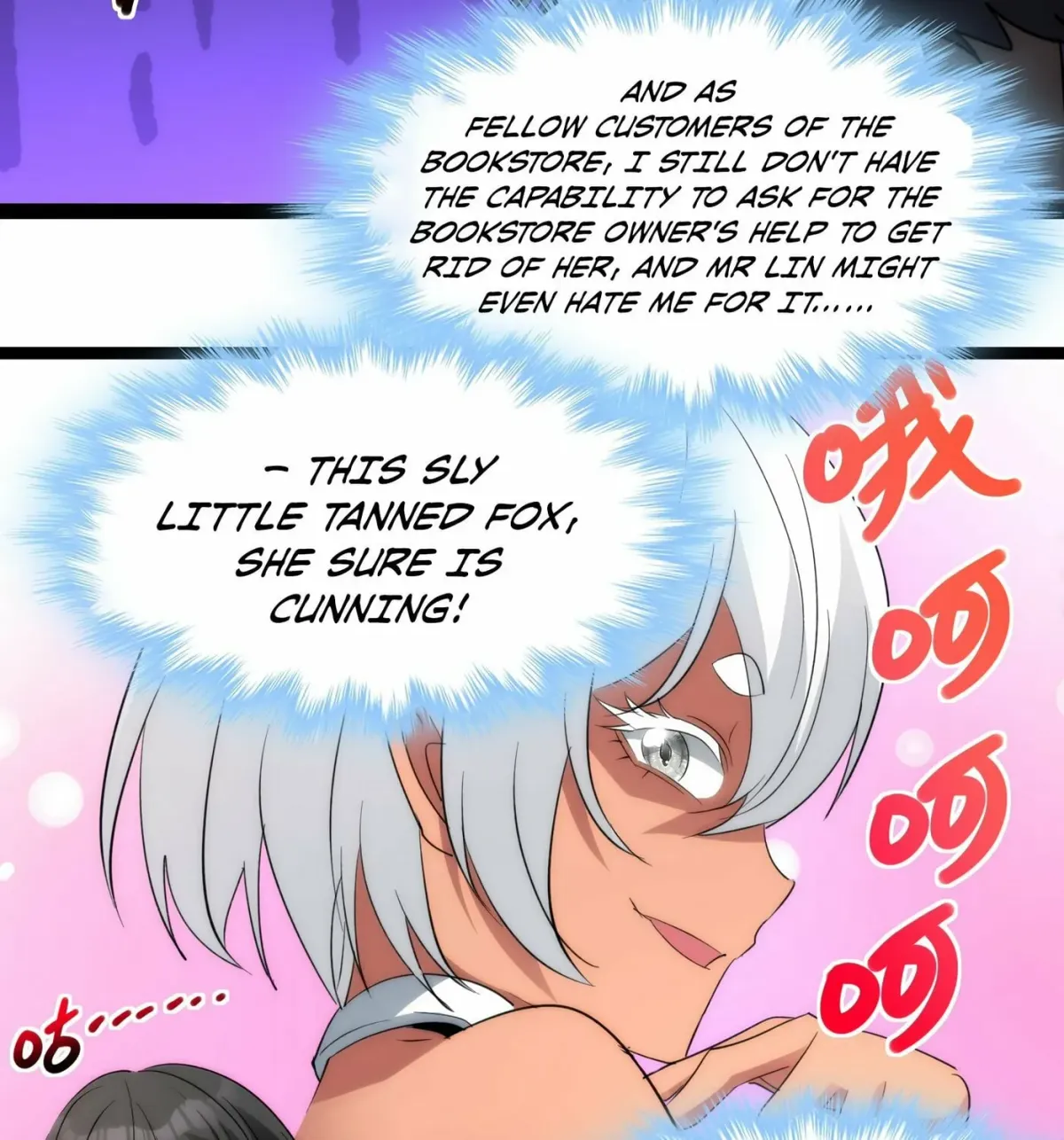 I'm Really Not the Devil's Lackey Chapter 113 — Page 29