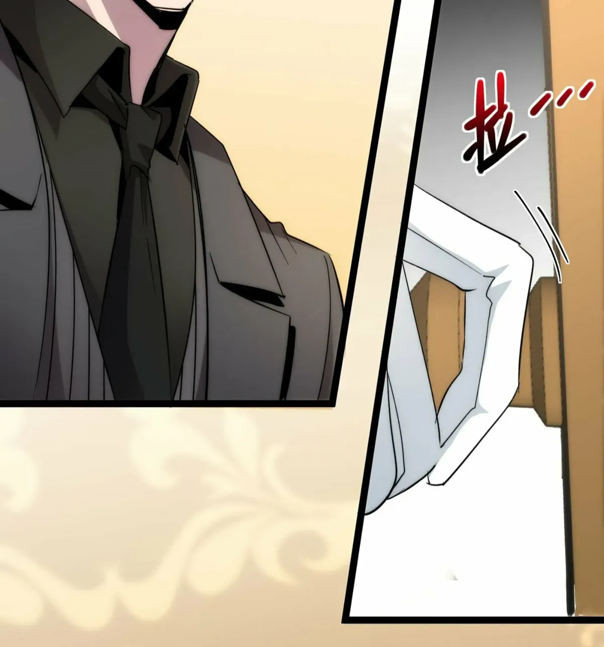 I'm Really Not the Devil's Lackey Chapter 113 — Page 54