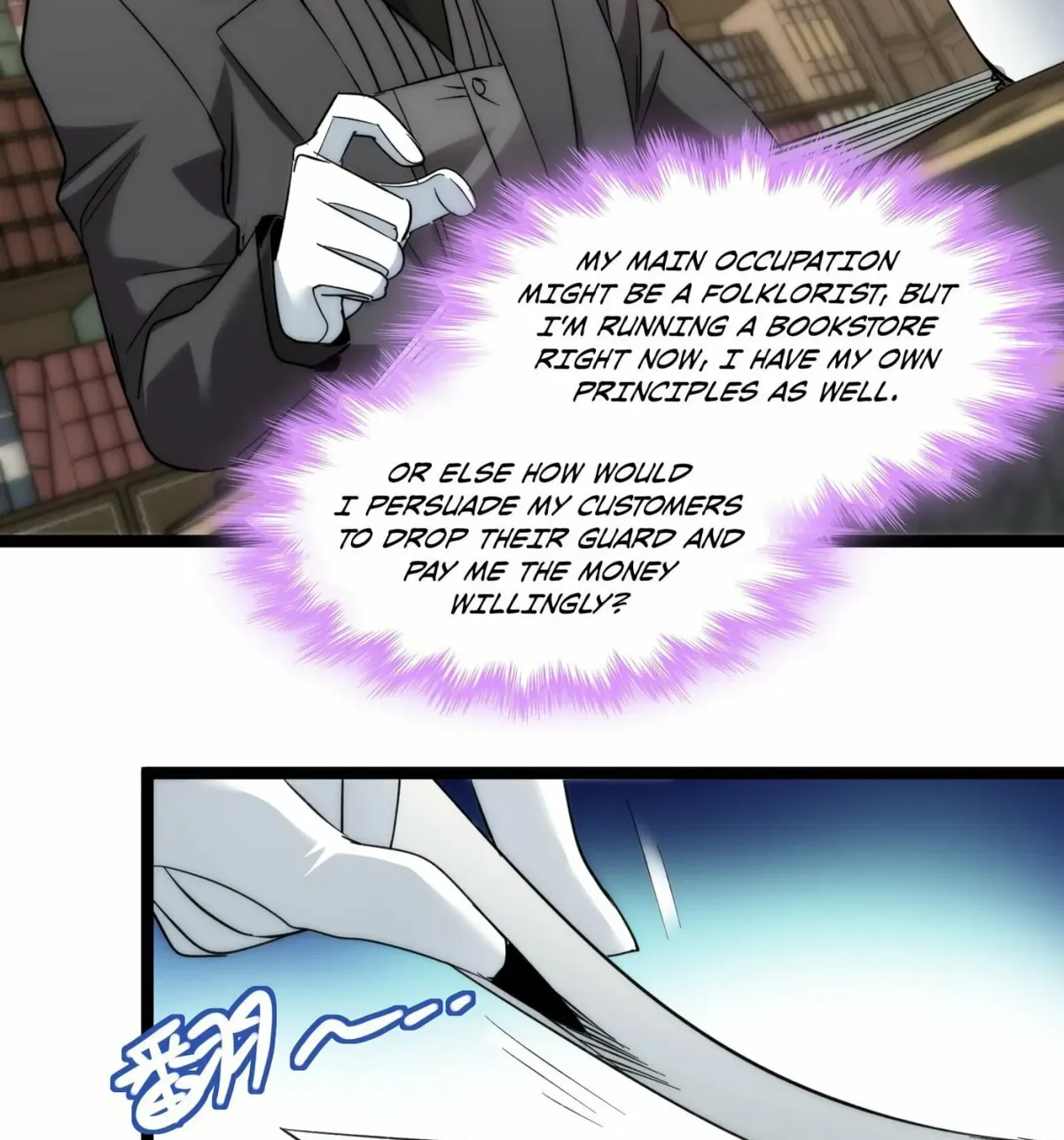 I'm Really Not the Devil's Lackey Chapter 113 — Page 61