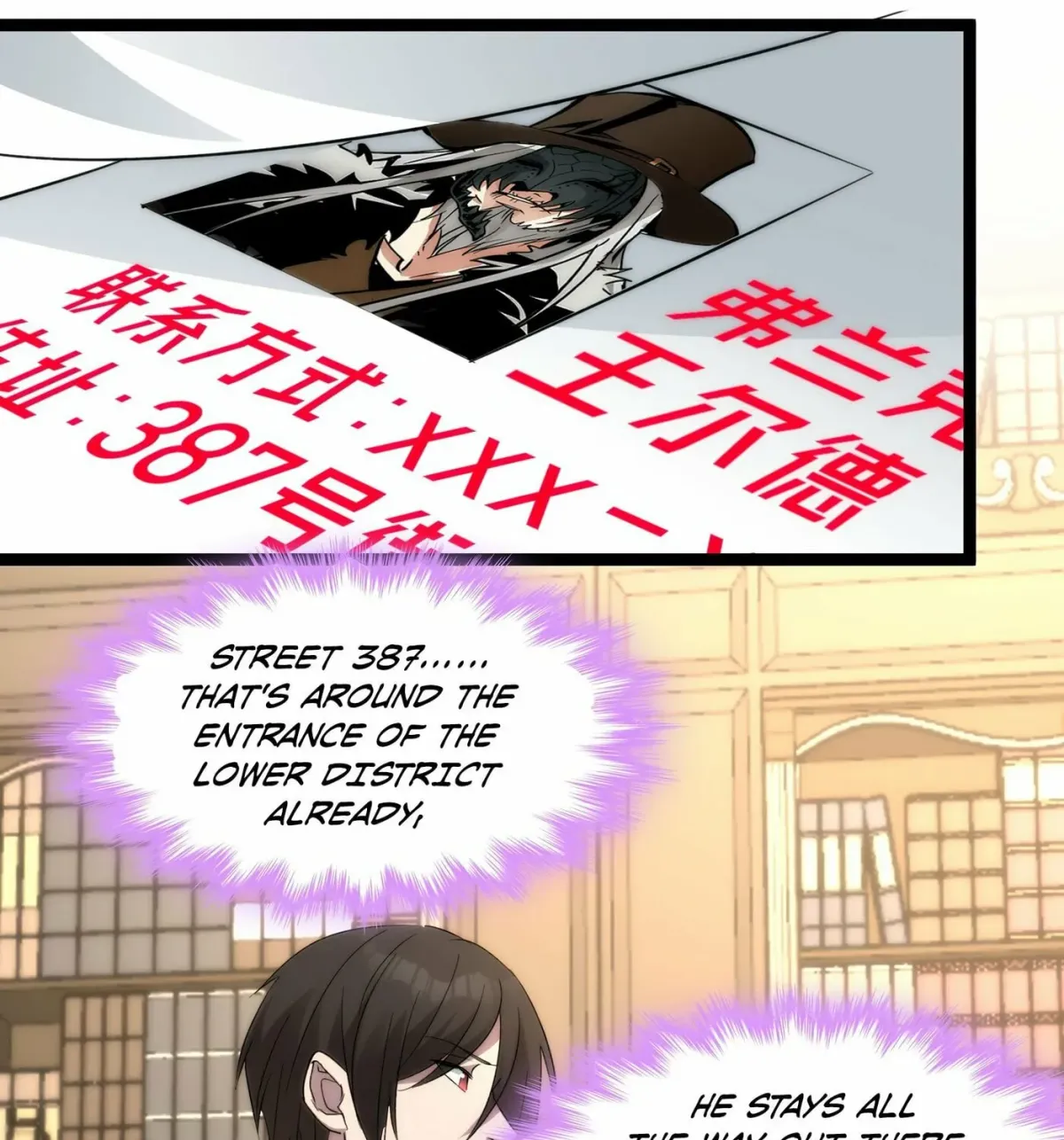 I'm Really Not the Devil's Lackey Chapter 113 — Page 63