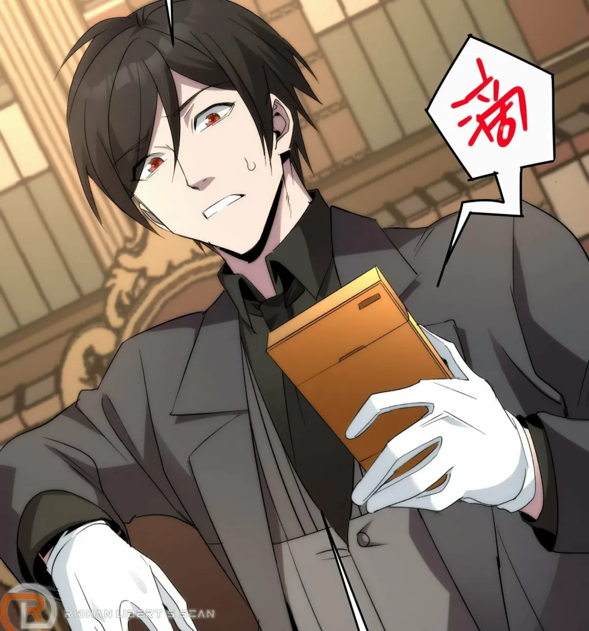 I'm Really Not the Devil's Lackey Chapter 113 — Page 66