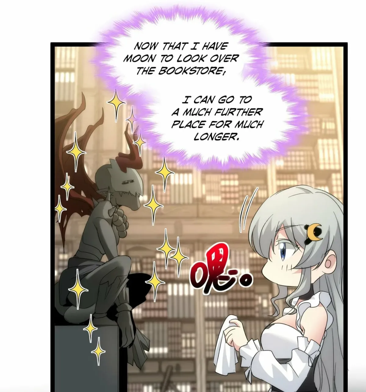 I'm Really Not the Devil's Lackey Chapter 113 — Page 74