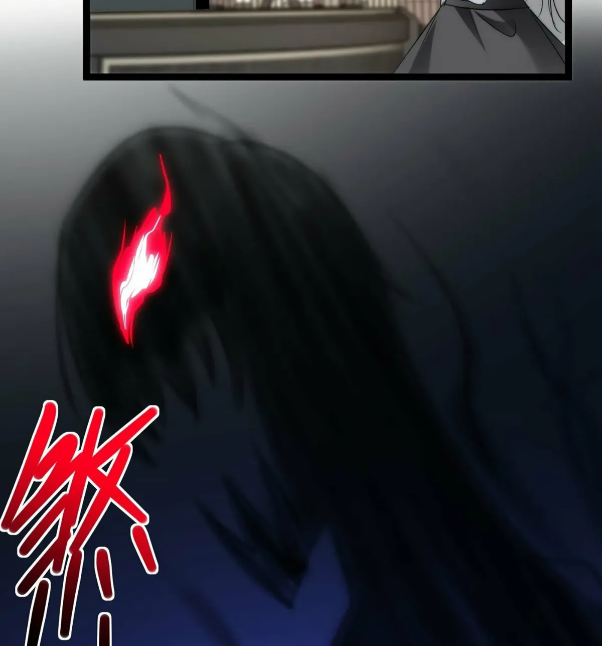 I'm Really Not the Devil's Lackey Chapter 113 — Page 75