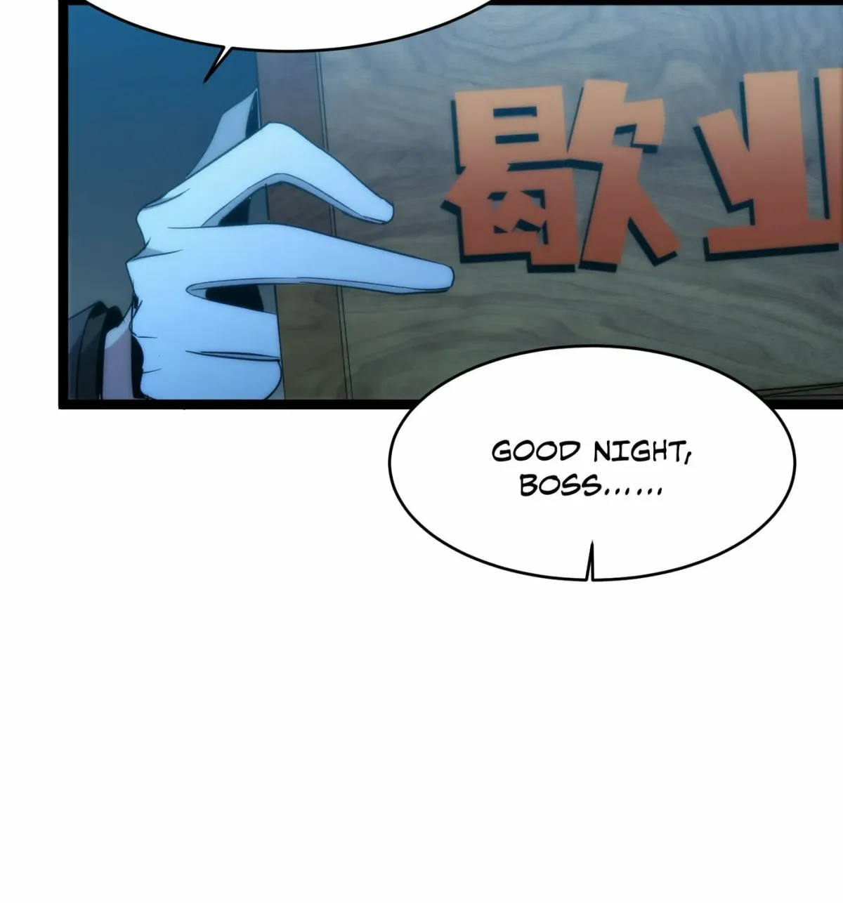 I'm Really Not the Devil's Lackey Chapter 113 — Page 87