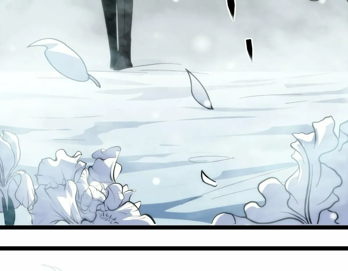 I'm Really Not the Devil's Lackey Chapter 113 — Page 94