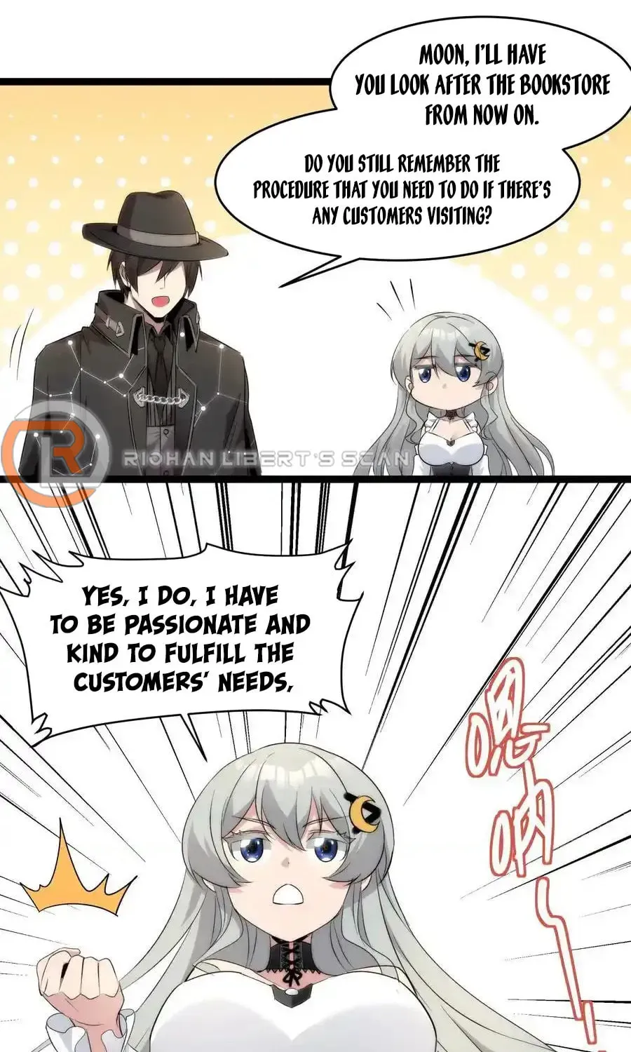 I'm Really Not the Devil's Lackey Chapter 115 — Page 11