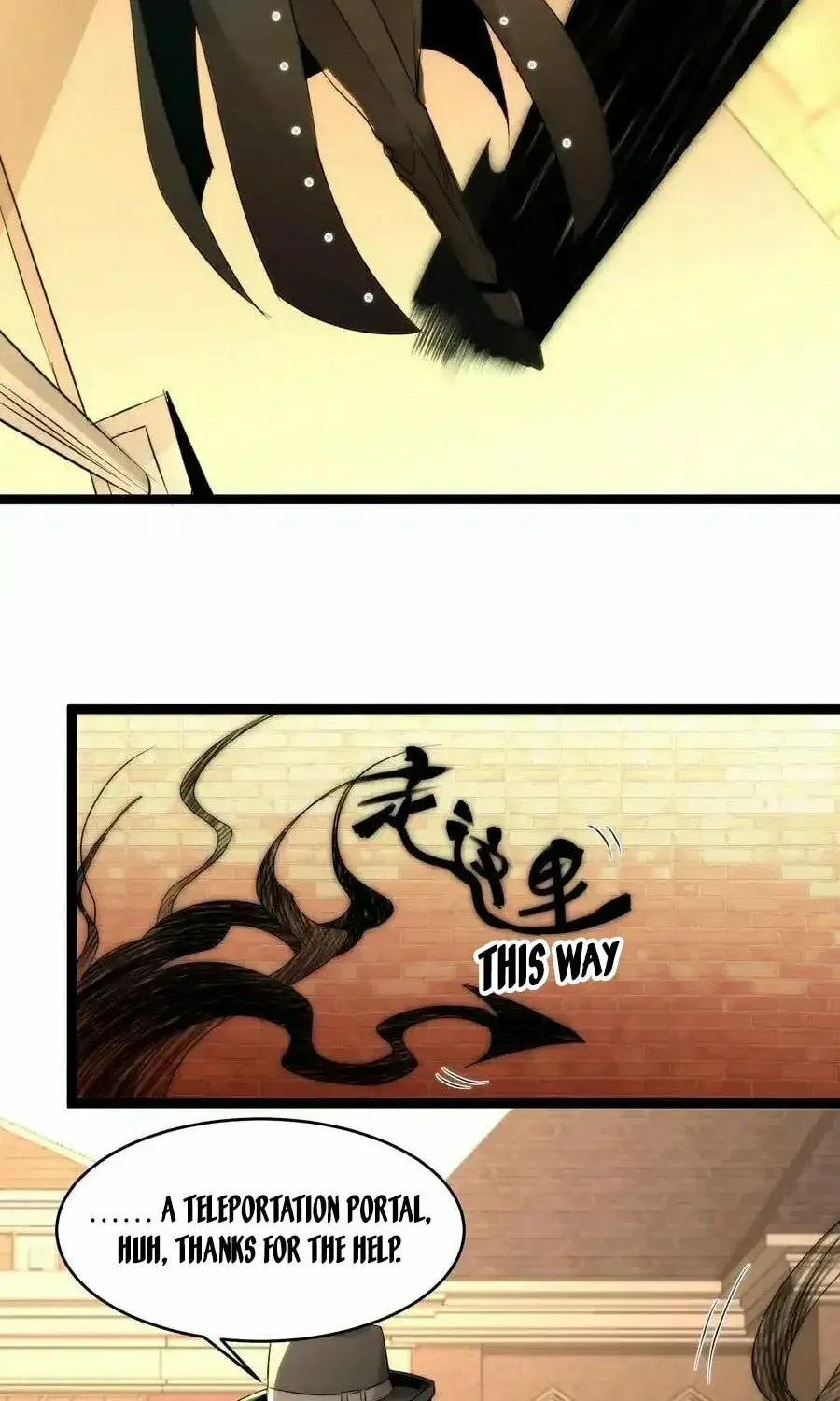 I'm Really Not the Devil's Lackey Chapter 115 — Page 18