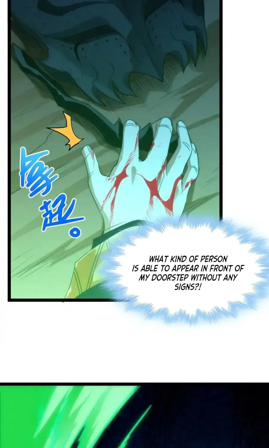 I'm Really Not the Devil's Lackey Chapter 115 — Page 40