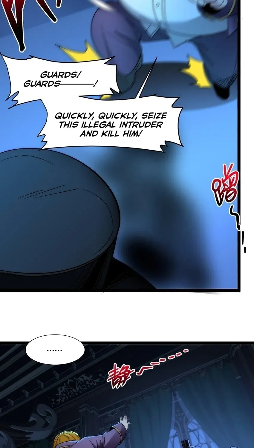 I'm Really Not the Devil's Lackey Chapter 116.5 — Page 51