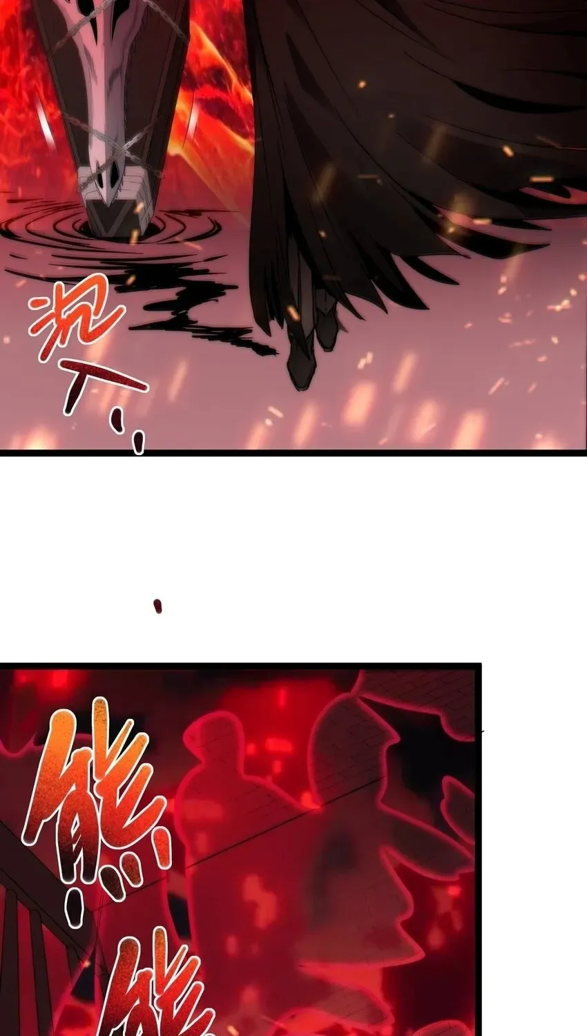 I'm Really Not the Devil's Lackey Chapter 116.5 — Page 69