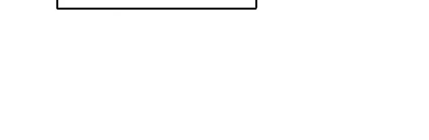 I'm Really Not the Devil's Lackey Chapter 116.5 — Page 83
