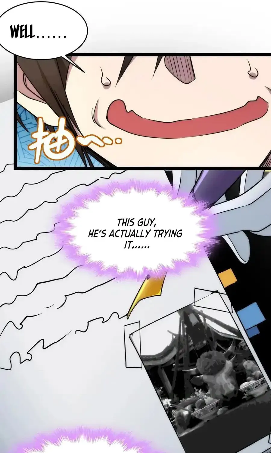 I'm Really Not the Devil's Lackey Chapter 116 — Page 55