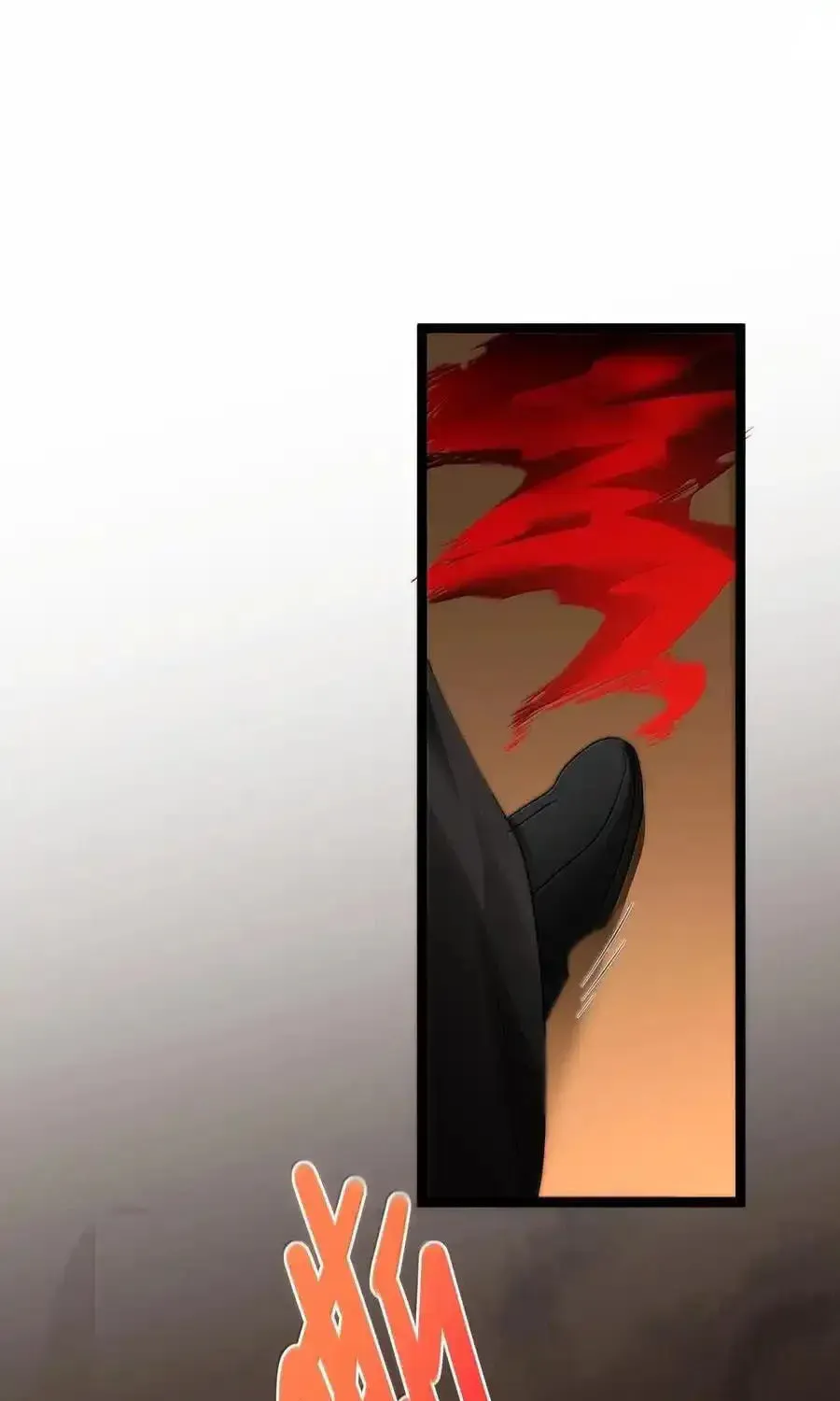I'm Really Not the Devil's Lackey Chapter 117 — Page 4