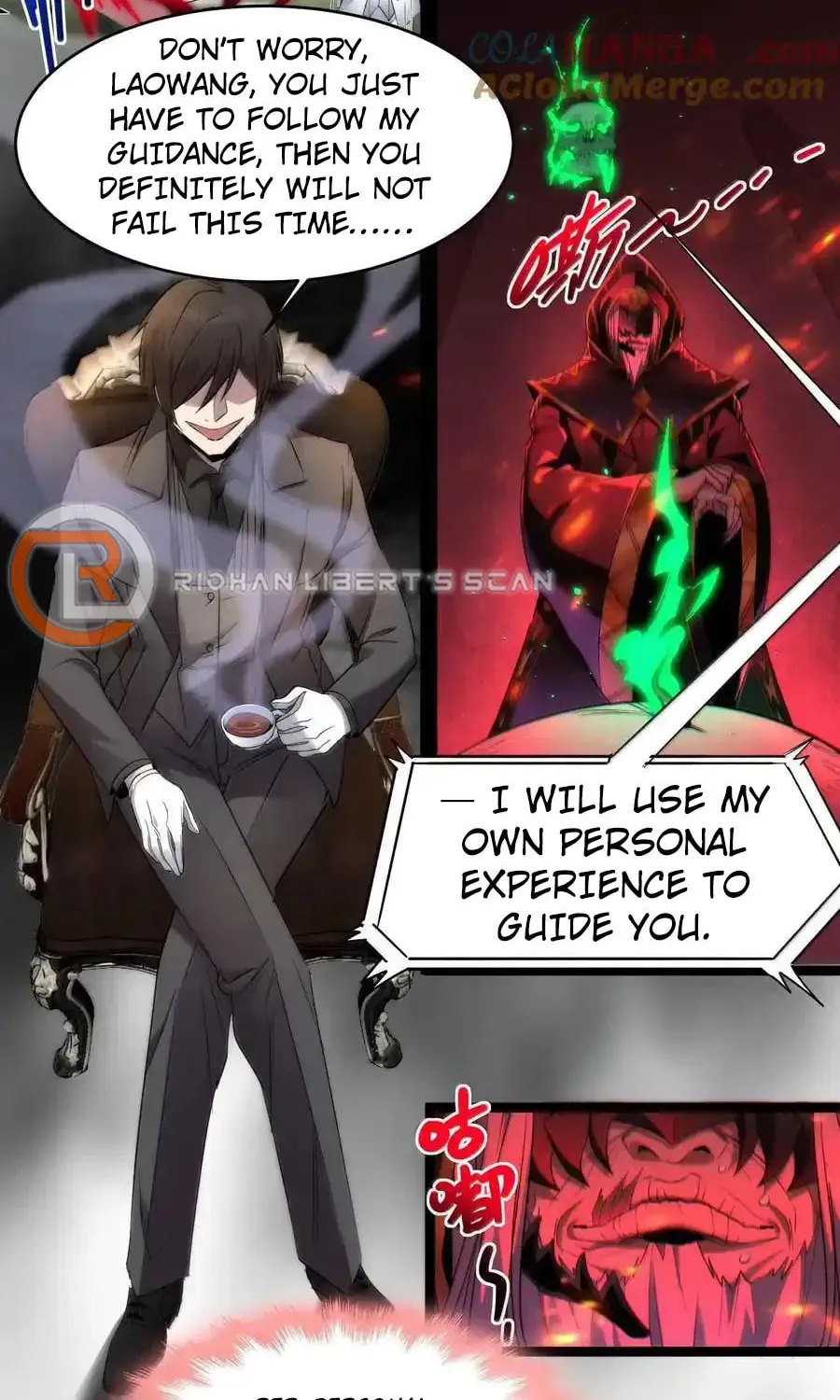 I'm Really Not the Devil's Lackey Chapter 117 — Page 26