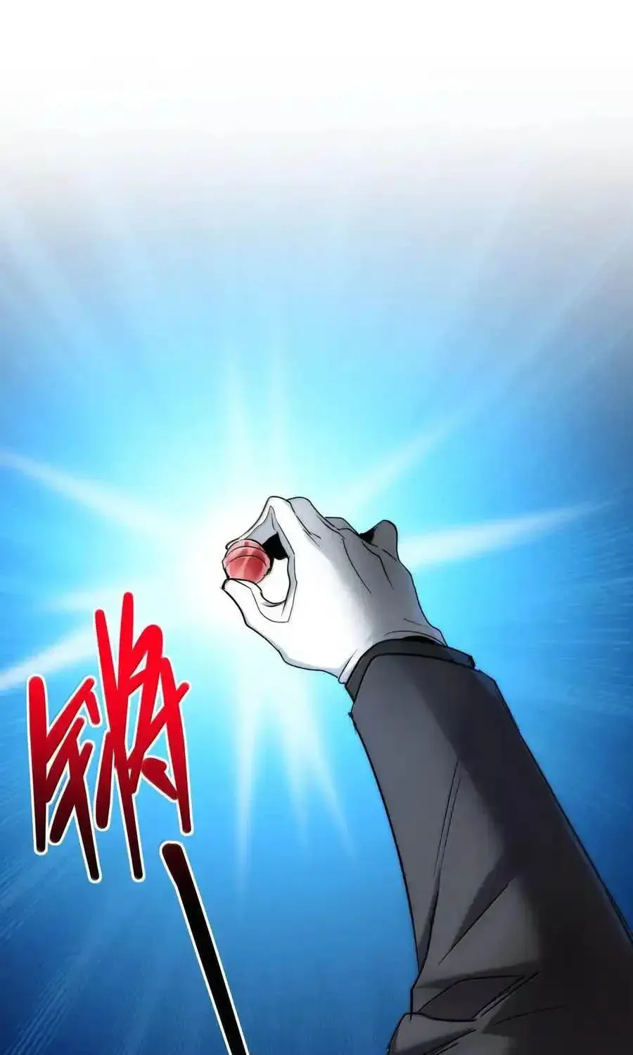 I'm Really Not the Devil's Lackey Chapter 118 — Page 3