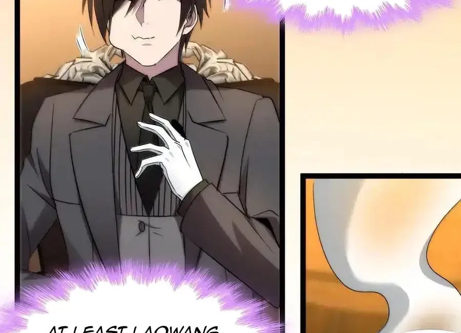 I'm Really Not the Devil's Lackey Chapter 118 — Page 32