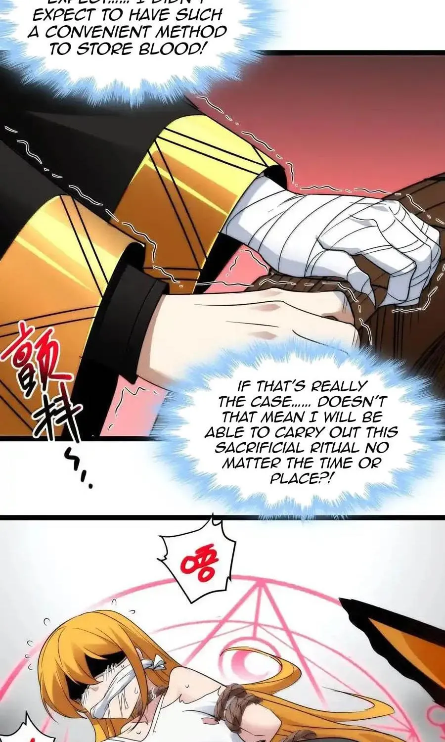 I'm Really Not the Devil's Lackey Chapter 118 — Page 59