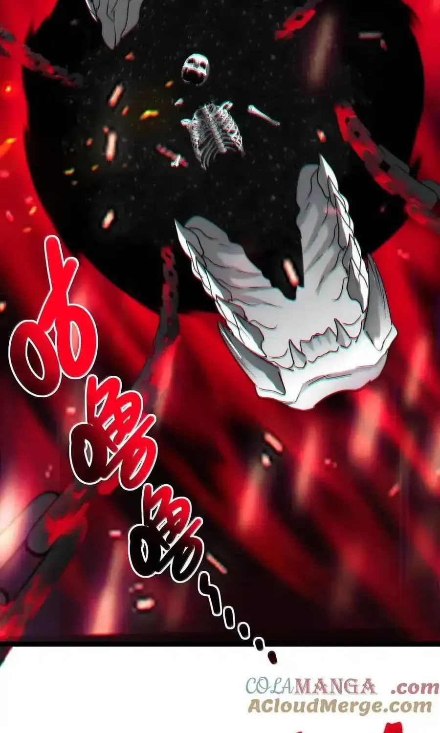 I'm Really Not the Devil's Lackey Chapter 118 — Page 73