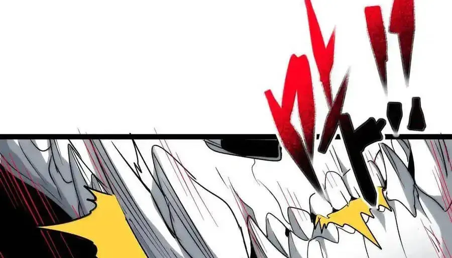 I'm Really Not the Devil's Lackey Chapter 118 — Page 74