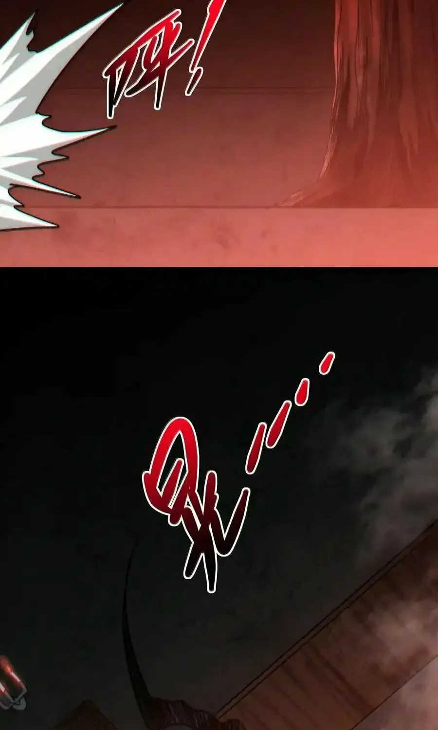 I'm Really Not the Devil's Lackey Chapter 119 — Page 101