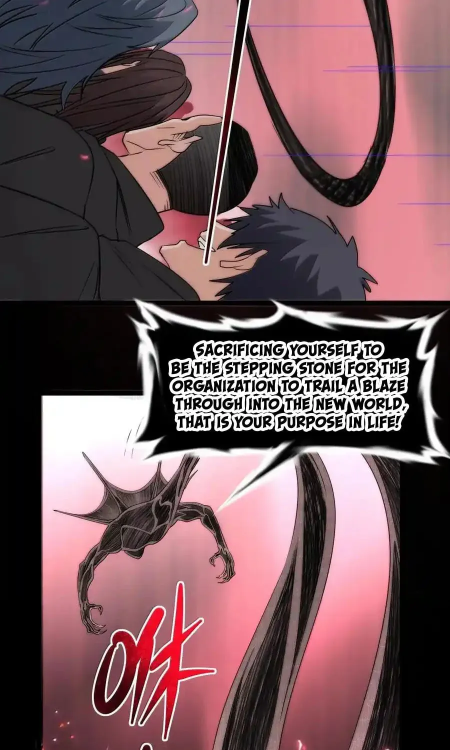 I'm Really Not the Devil's Lackey Chapter 119 — Page 31