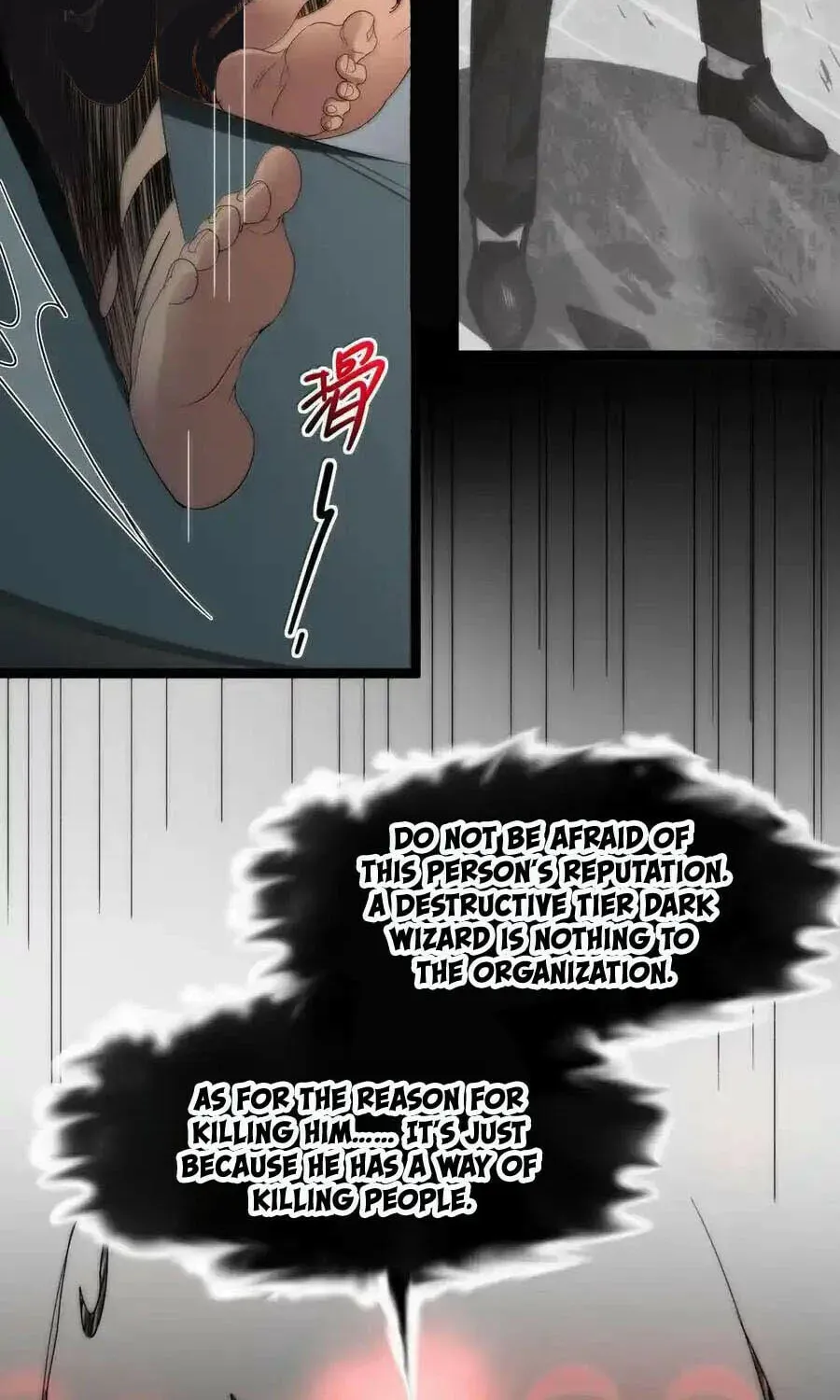 I'm Really Not the Devil's Lackey Chapter 119 — Page 72