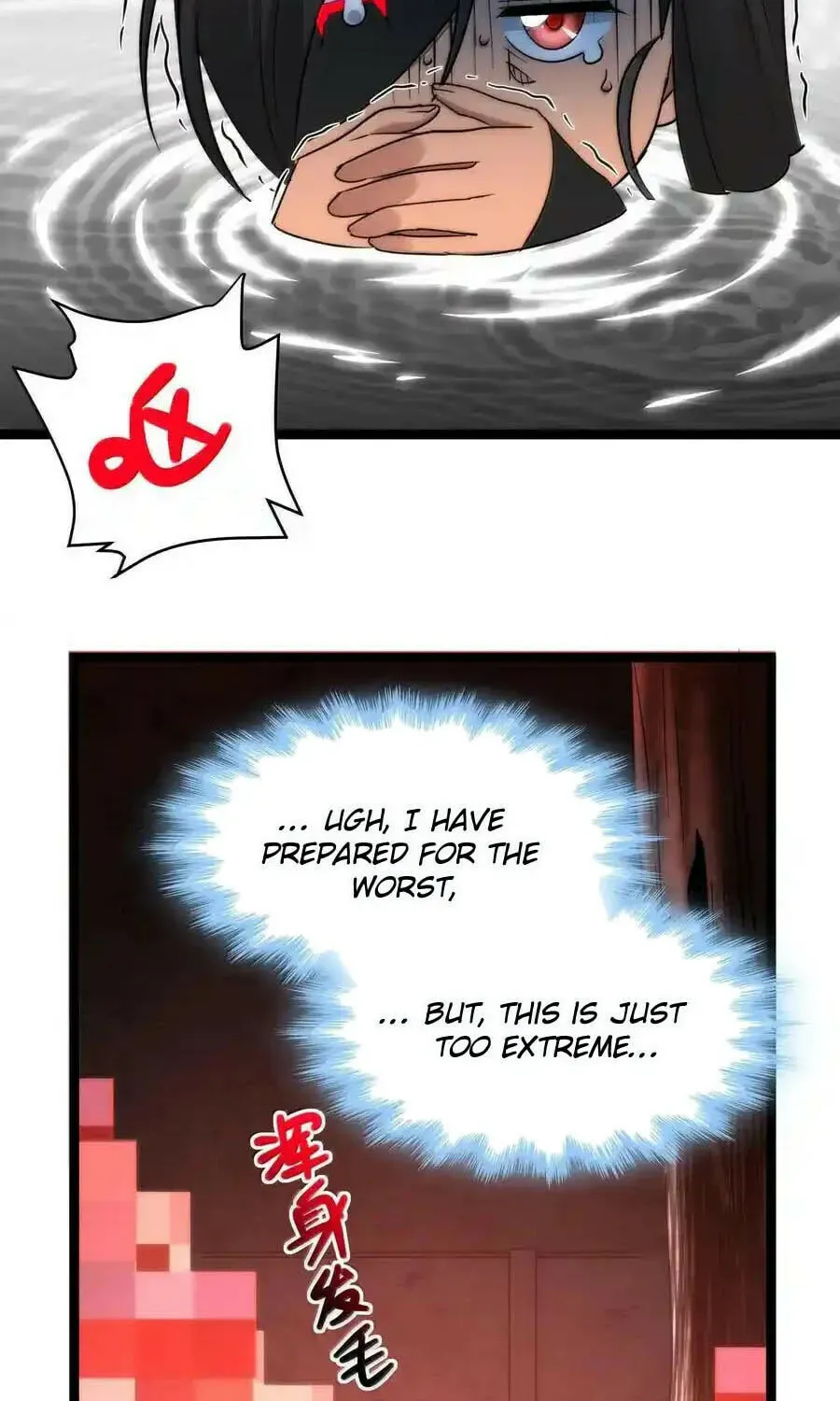 I'm Really Not the Devil's Lackey Chapter 119 — Page 94