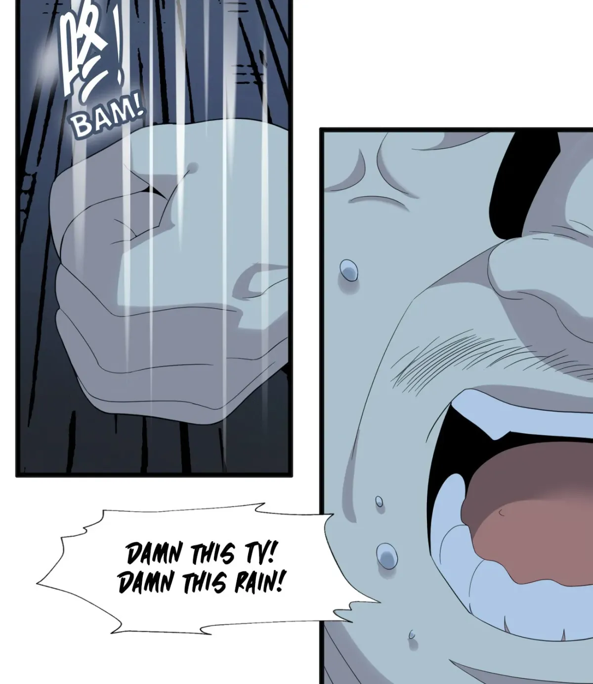 I'm Really Not the Devil's Lackey Chapter 12 — Page 21