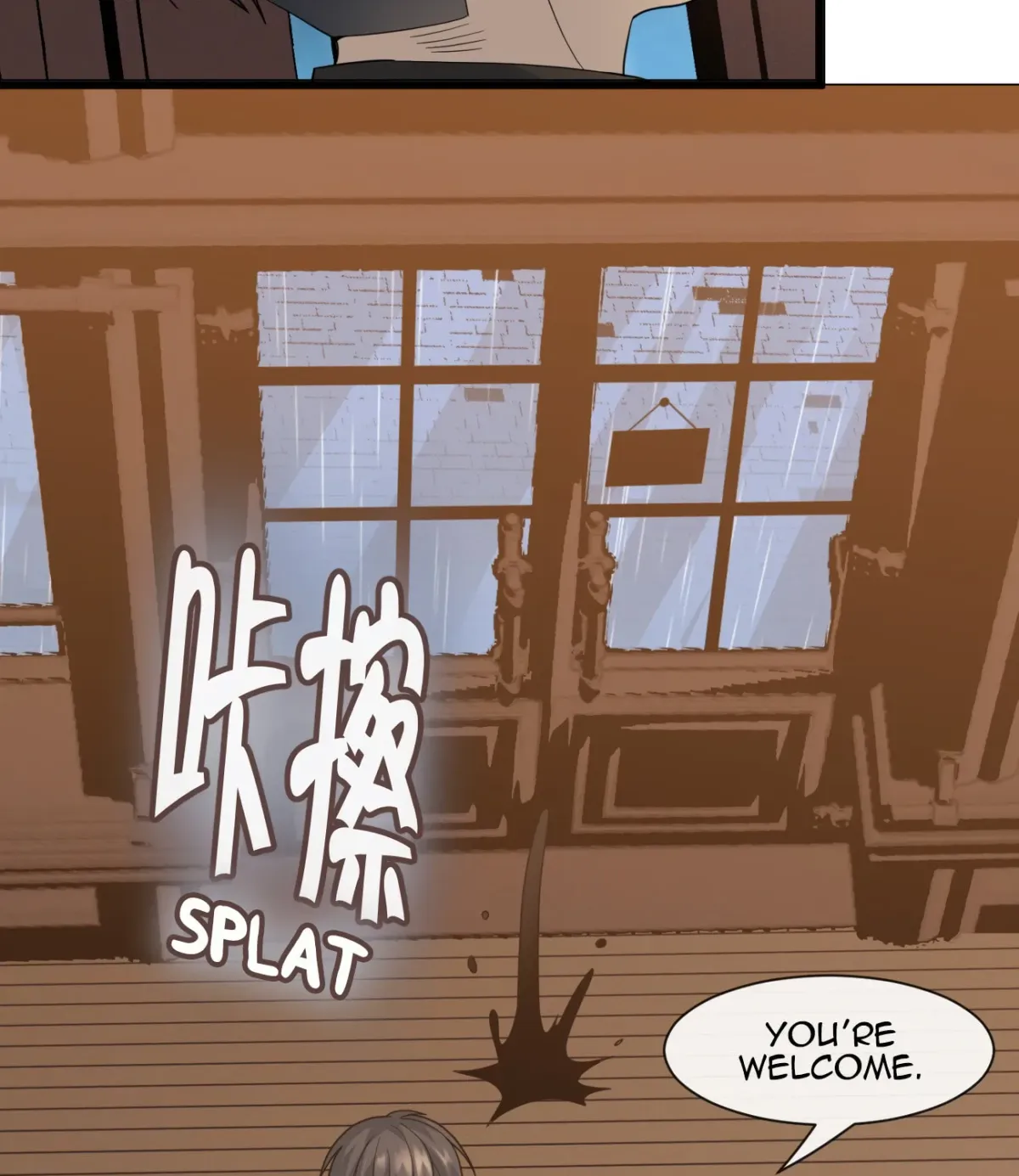 I'm Really Not the Devil's Lackey Chapter 12 — Page 51