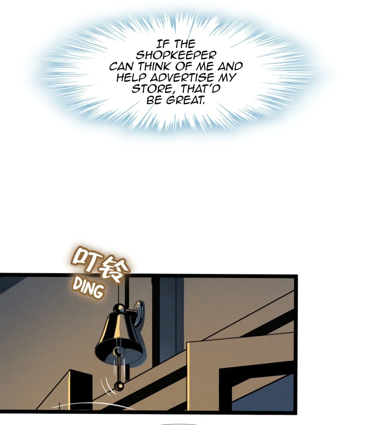 I'm Really Not the Devil's Lackey Chapter 12 — Page 63