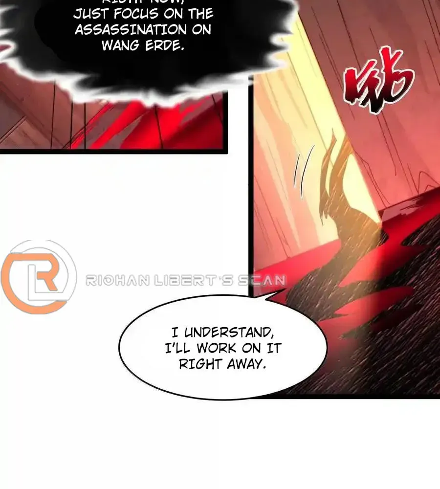 I'm Really Not the Devil's Lackey Chapter 120 — Page 12