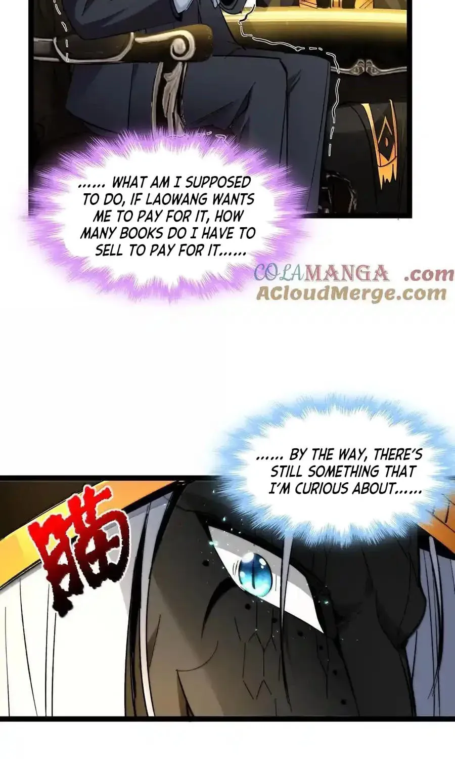 I'm Really Not the Devil's Lackey Chapter 121 — Page 28