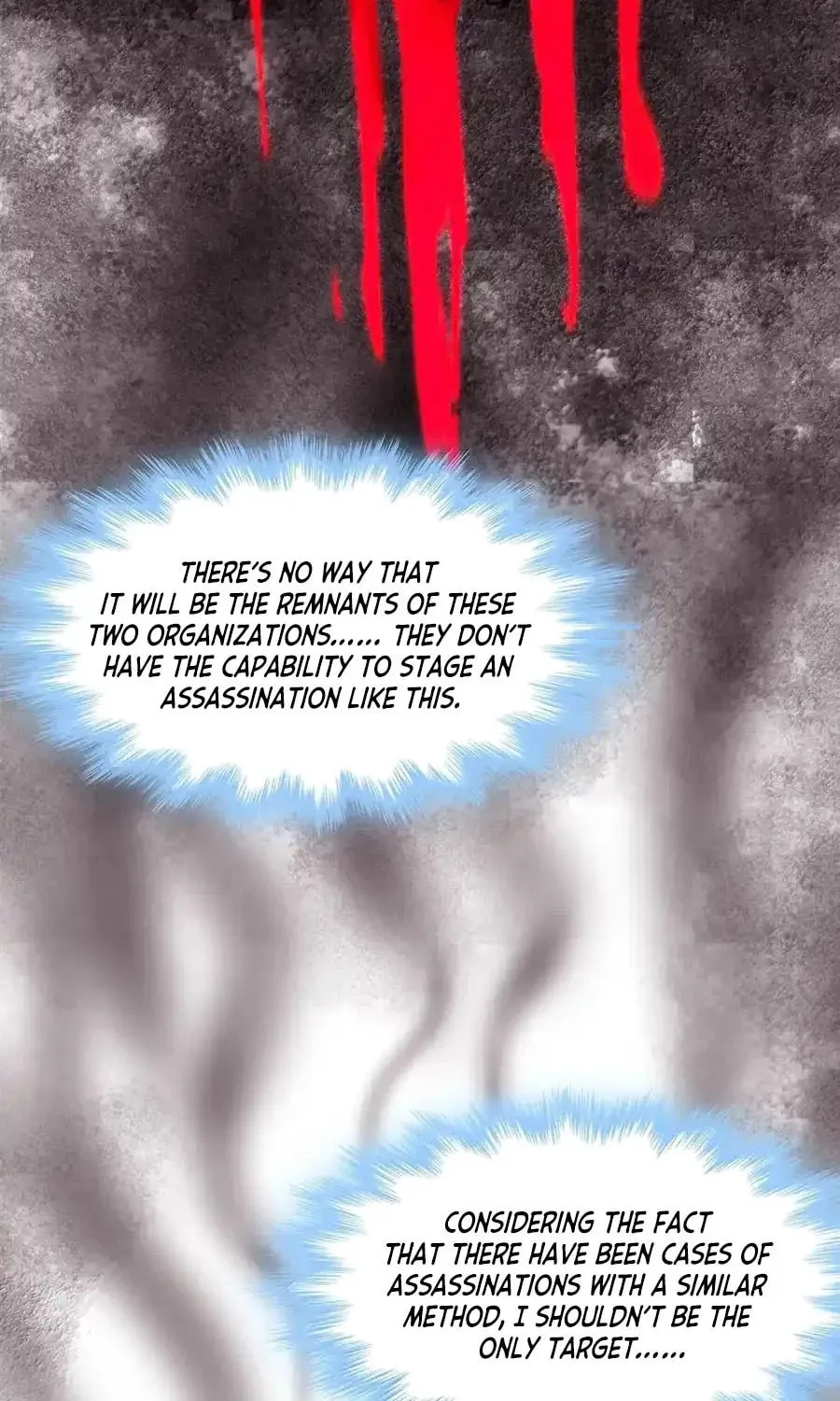 I'm Really Not the Devil's Lackey Chapter 121 — Page 54