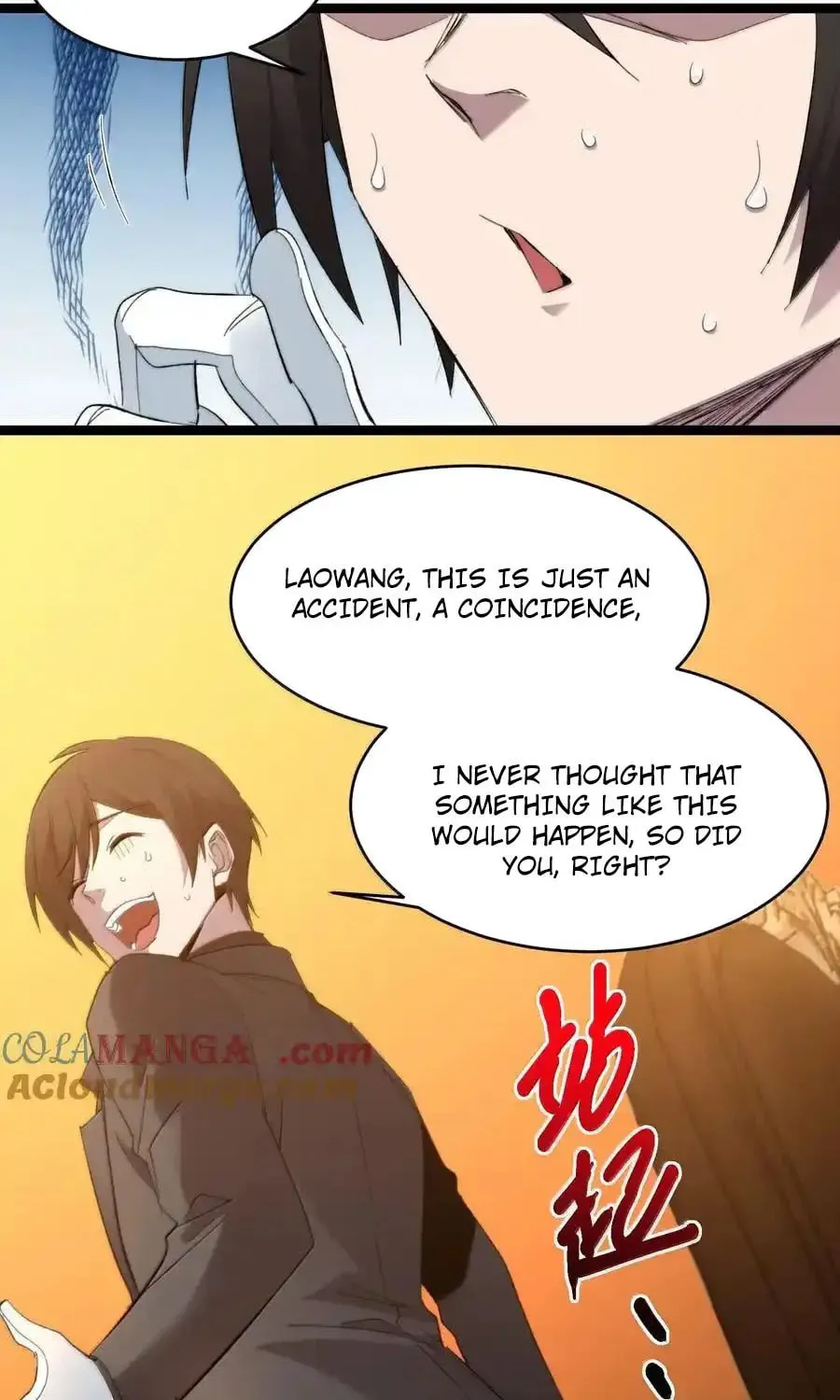 I'm Really Not the Devil's Lackey Chapter 121 — Page 68