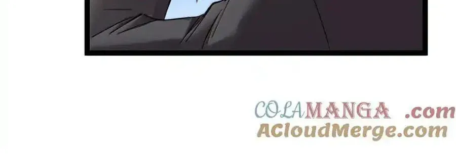 I'm Really Not the Devil's Lackey Chapter 121 — Page 75