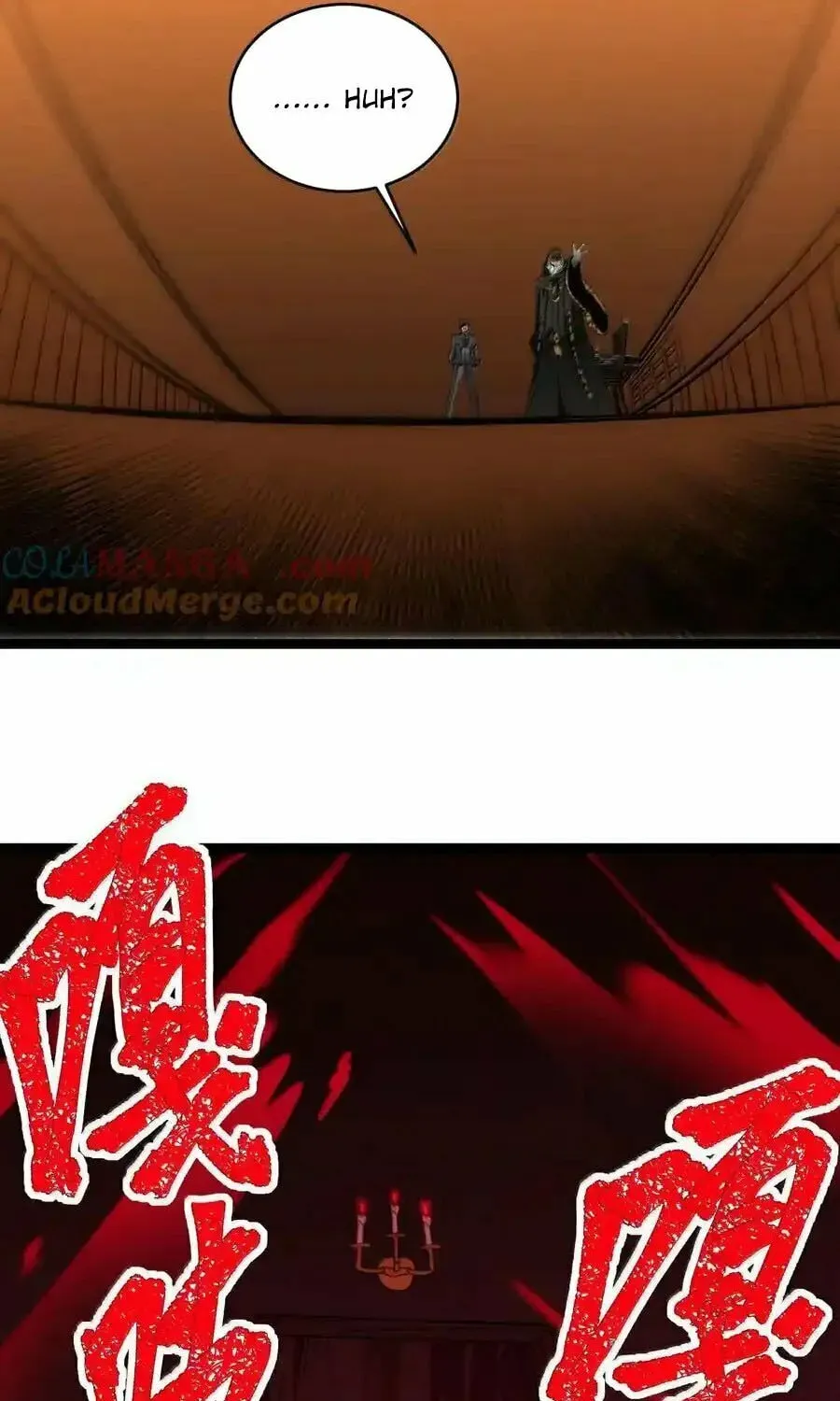 I'm Really Not the Devil's Lackey Chapter 121 — Page 94