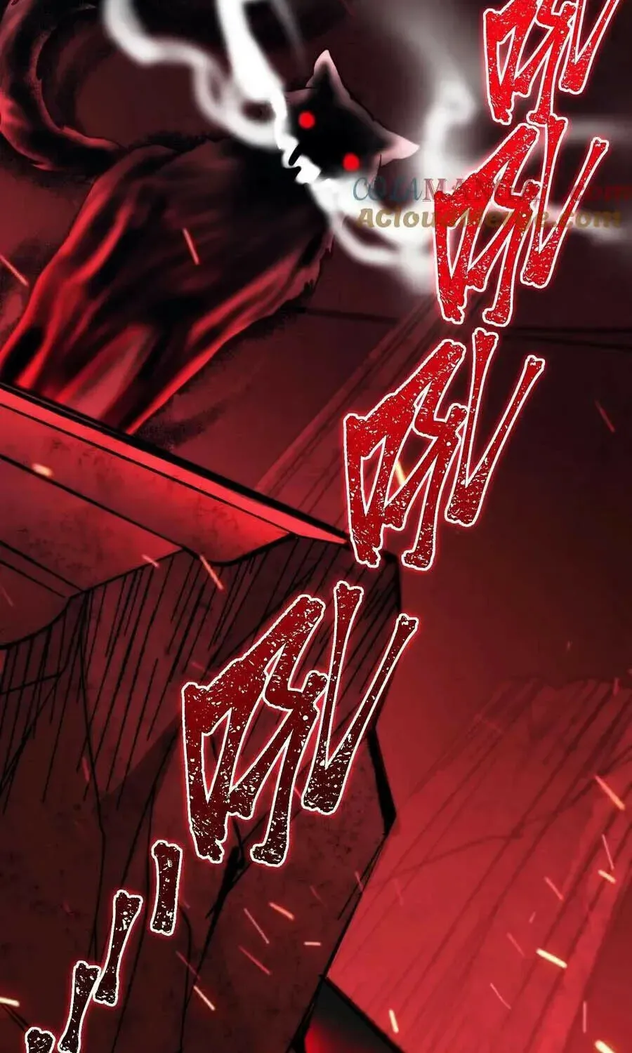 I'm Really Not the Devil's Lackey Chapter 122 — Page 7