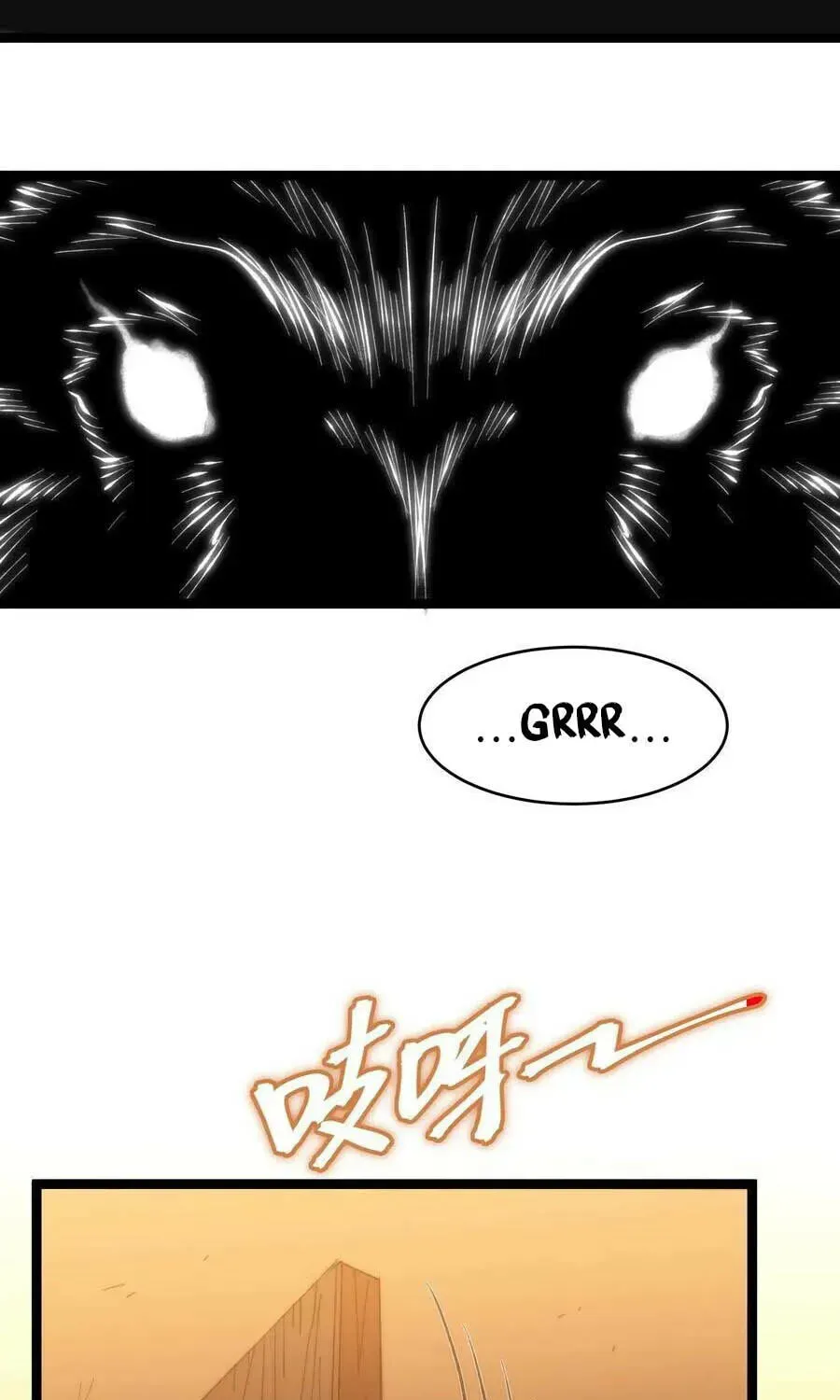 I'm Really Not the Devil's Lackey Chapter 122 — Page 16