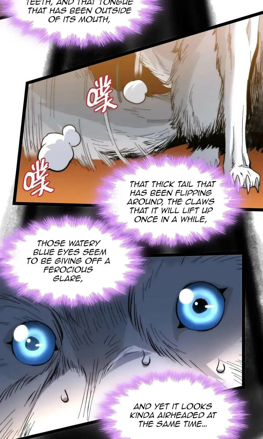 I'm Really Not the Devil's Lackey Chapter 122 — Page 25