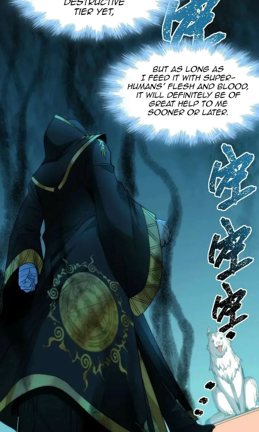 I'm Really Not the Devil's Lackey Chapter 122 — Page 41
