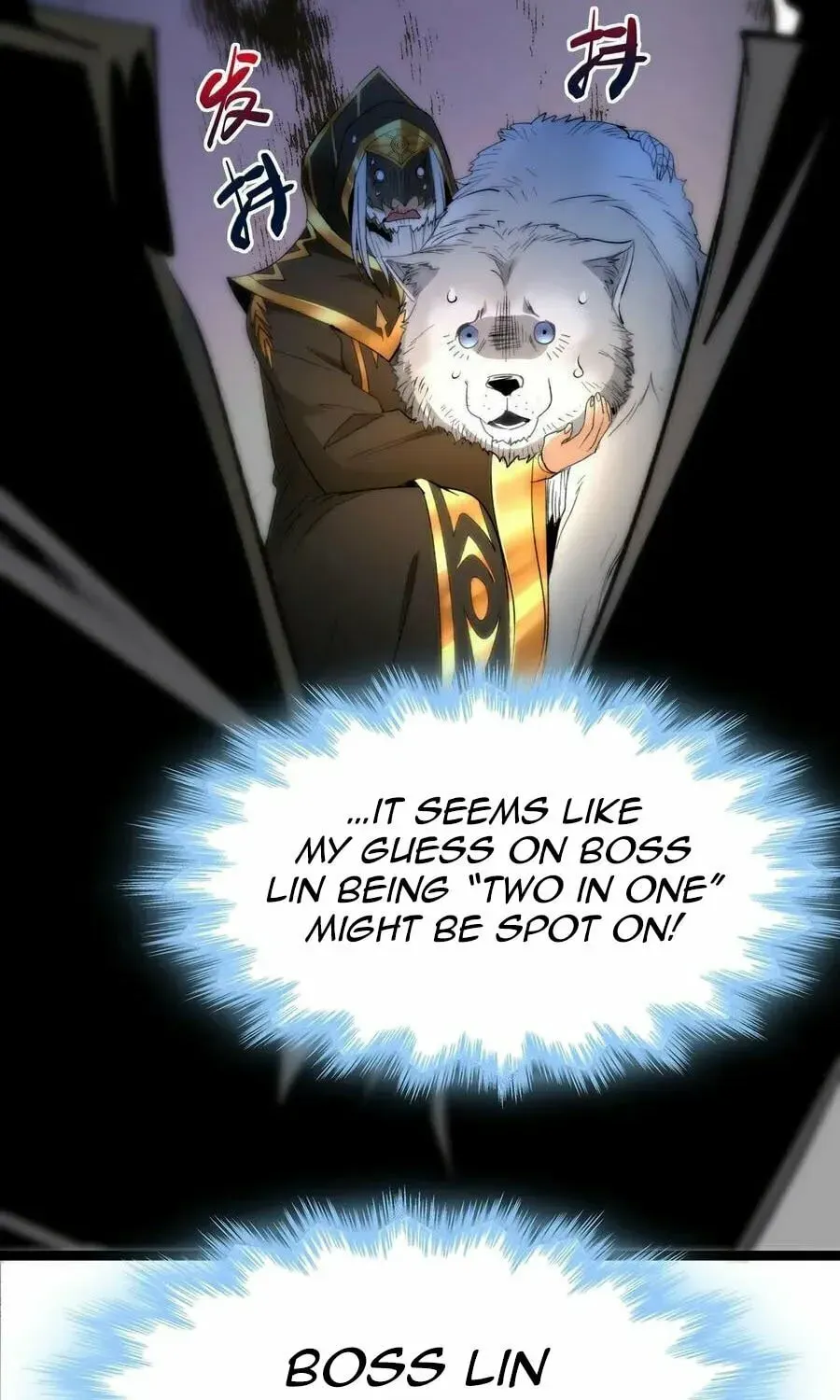 I'm Really Not the Devil's Lackey Chapter 122 — Page 60