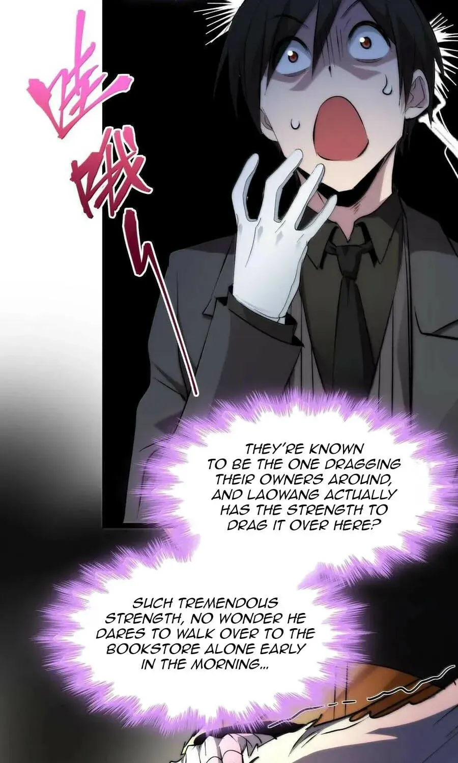 I'm Really Not the Devil's Lackey Chapter 123 — Page 19