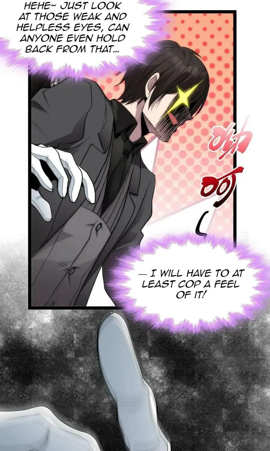 I'm Really Not the Devil's Lackey Chapter 123 — Page 23