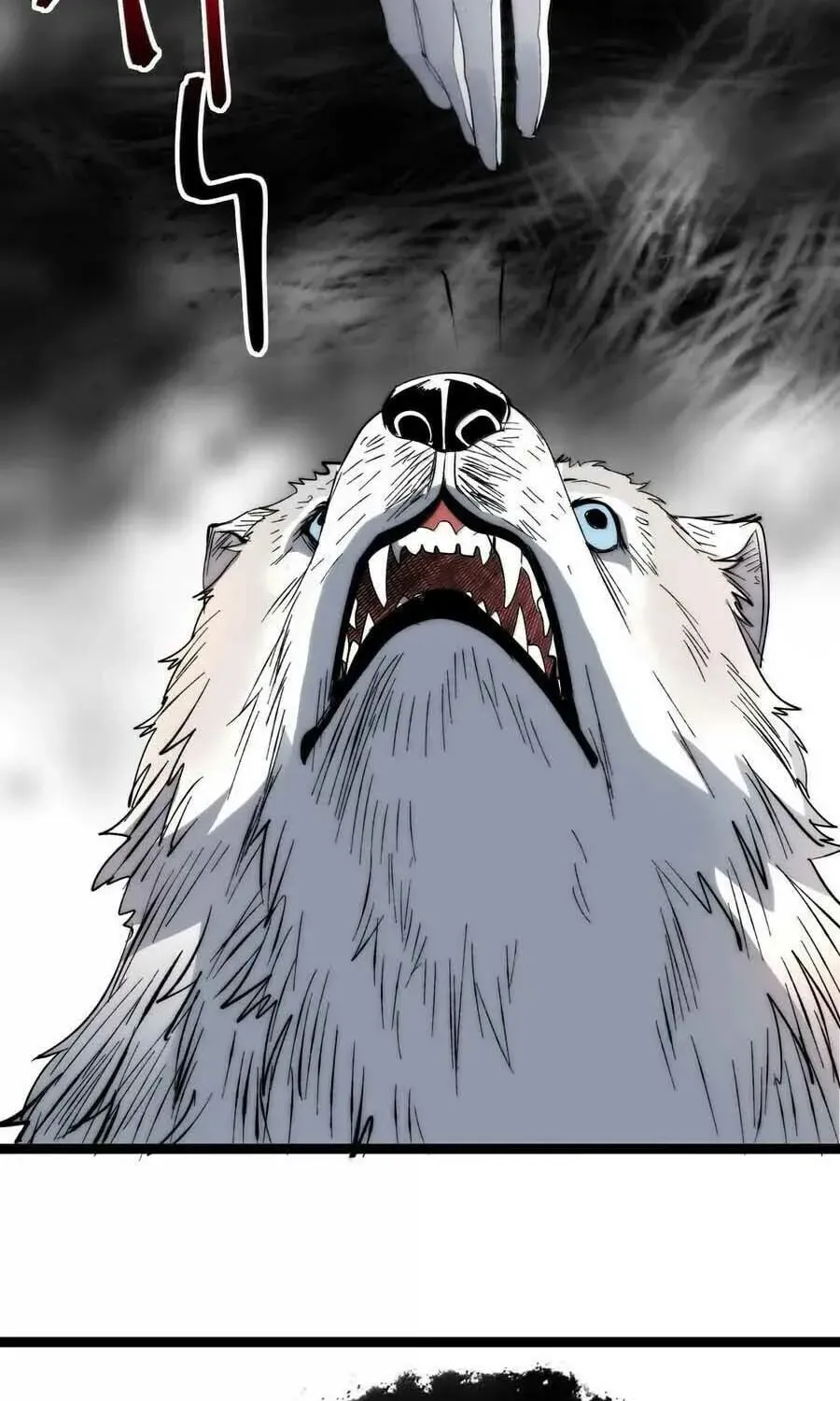 I'm Really Not the Devil's Lackey Chapter 123 — Page 37