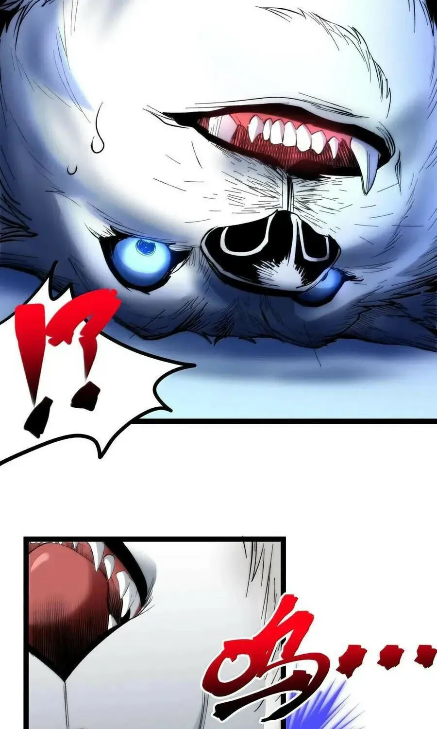 I'm Really Not the Devil's Lackey Chapter 123 — Page 53